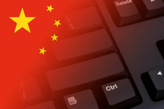 中国是全球最大的的APT攻击来源