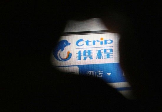 携程被“信用卡门”卡哪儿了？
