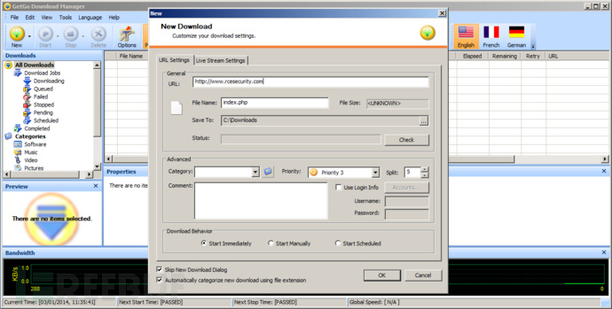 CVE-2014-2206：远程代码执行漏洞大剖析