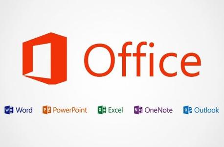 Office”组合”式漏洞攻击样本分析