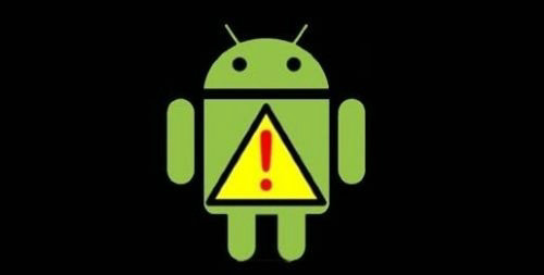 Android又爆重大漏洞：谁之祸根，谁该庆幸