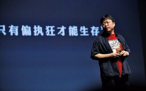 锤子手机被疯狂吐槽的四个点证明：吹得越高，摔得越惨