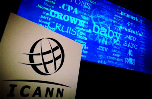 ICANN（域名和地址管理机构）系统遭黑客入侵