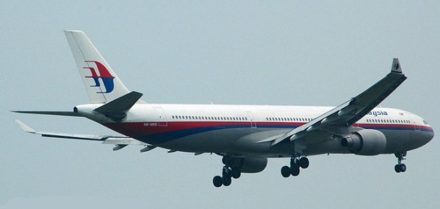 马来西亚航空公司遭黑客入侵，疑似黑客组织Lizard Squad所为