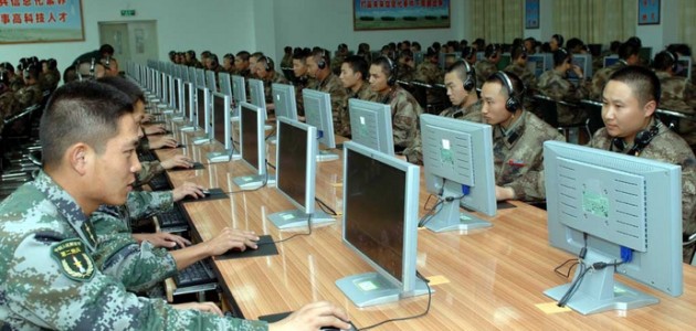 FBI调查域名注册商Register.com入侵事件，怀疑中国军方黑客所为