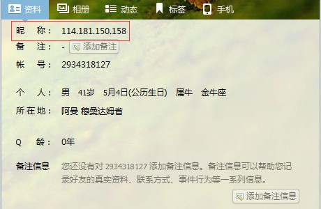 14277763062906