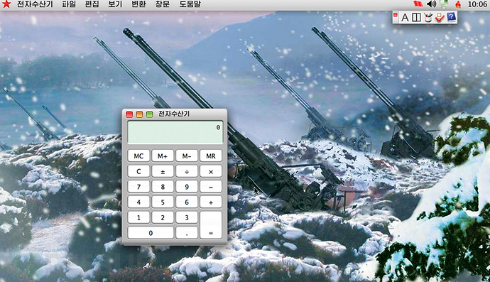 14513594121024