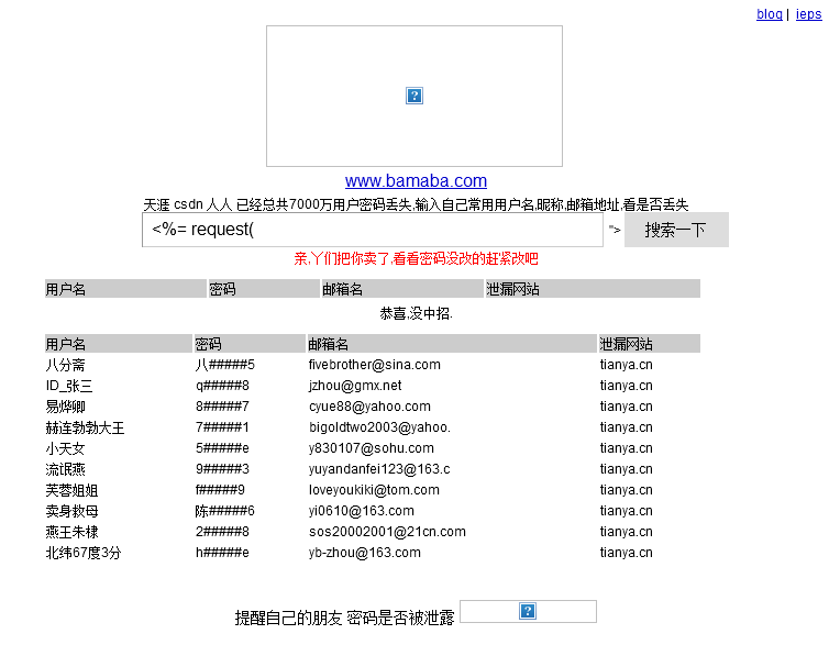 022605jsc