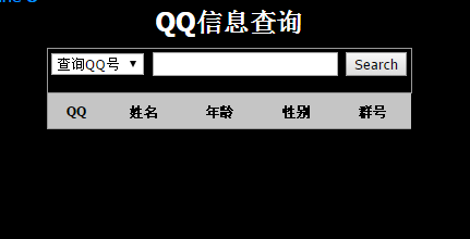 023645ivc