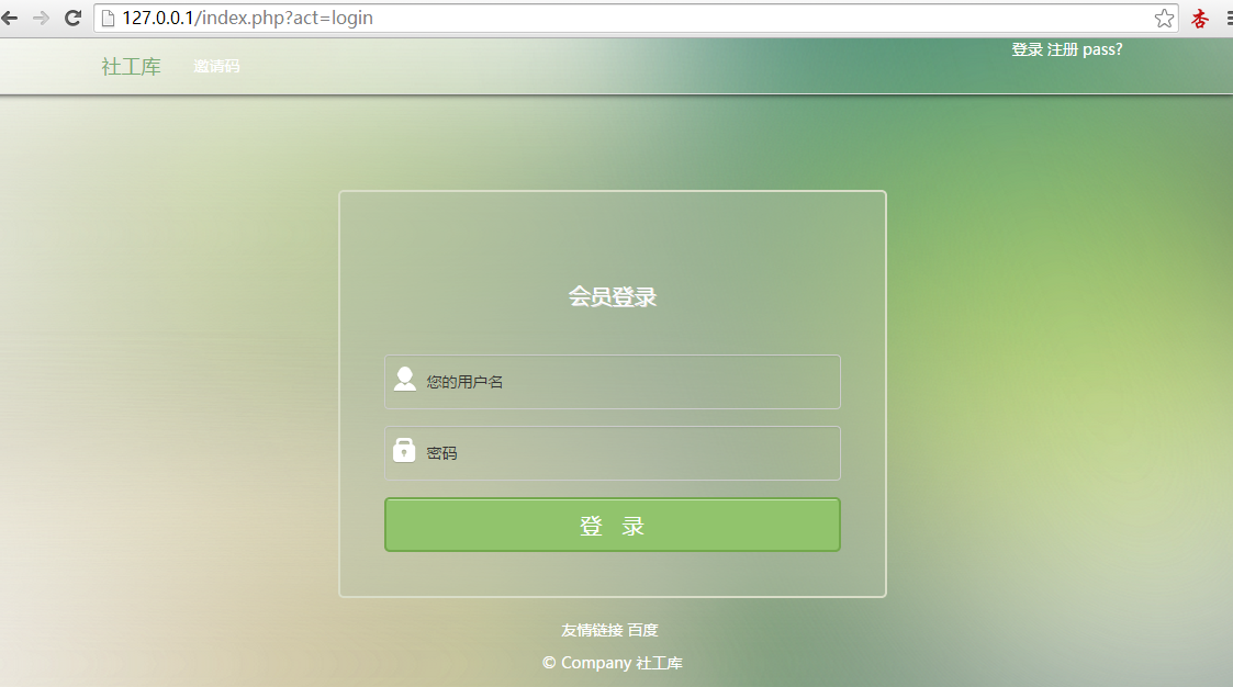 023647NDP