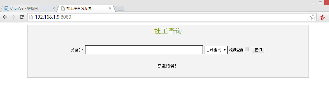 023649ZFc