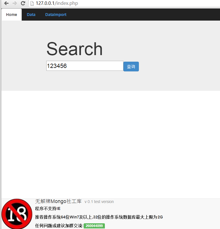 0236507FE