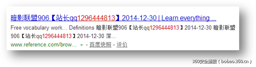 t010504c1cc9304103b