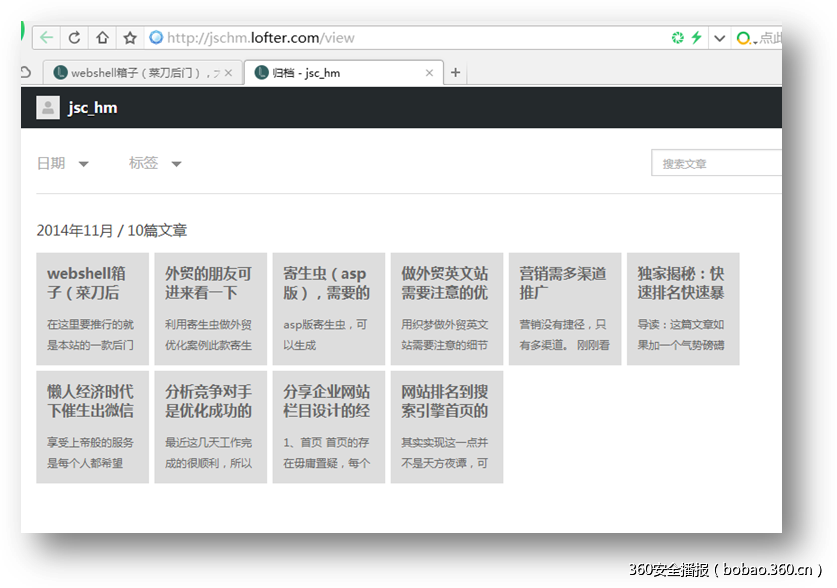 t010714b1f759867592