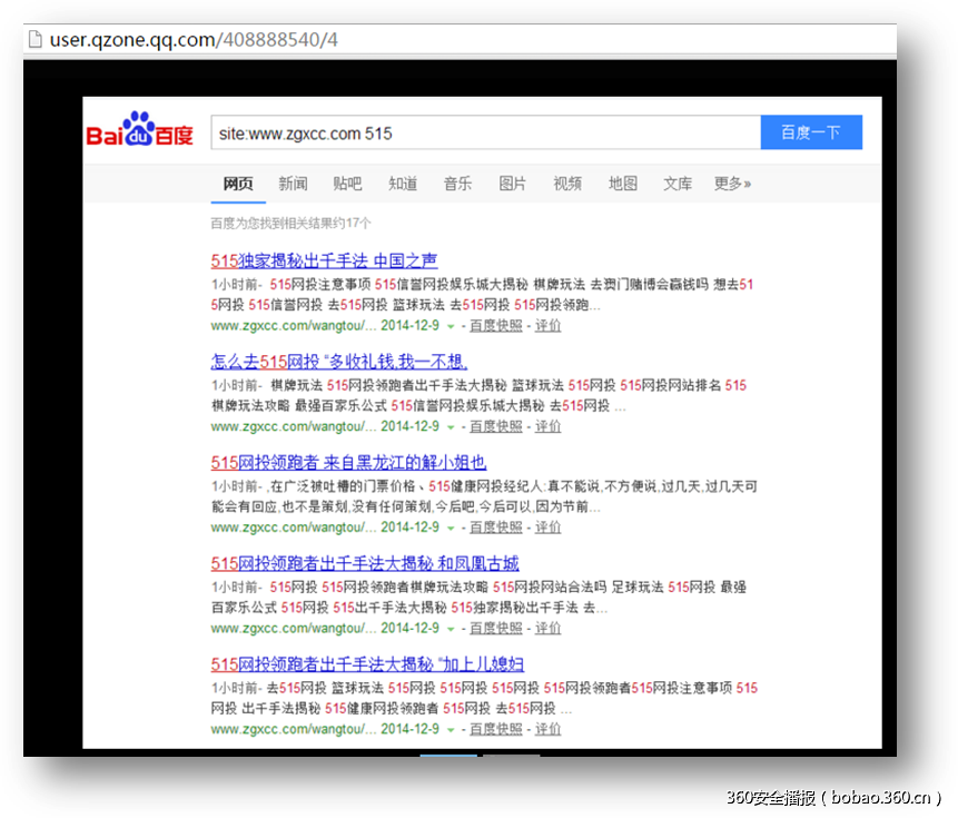 t010962d2578ff3ff52
