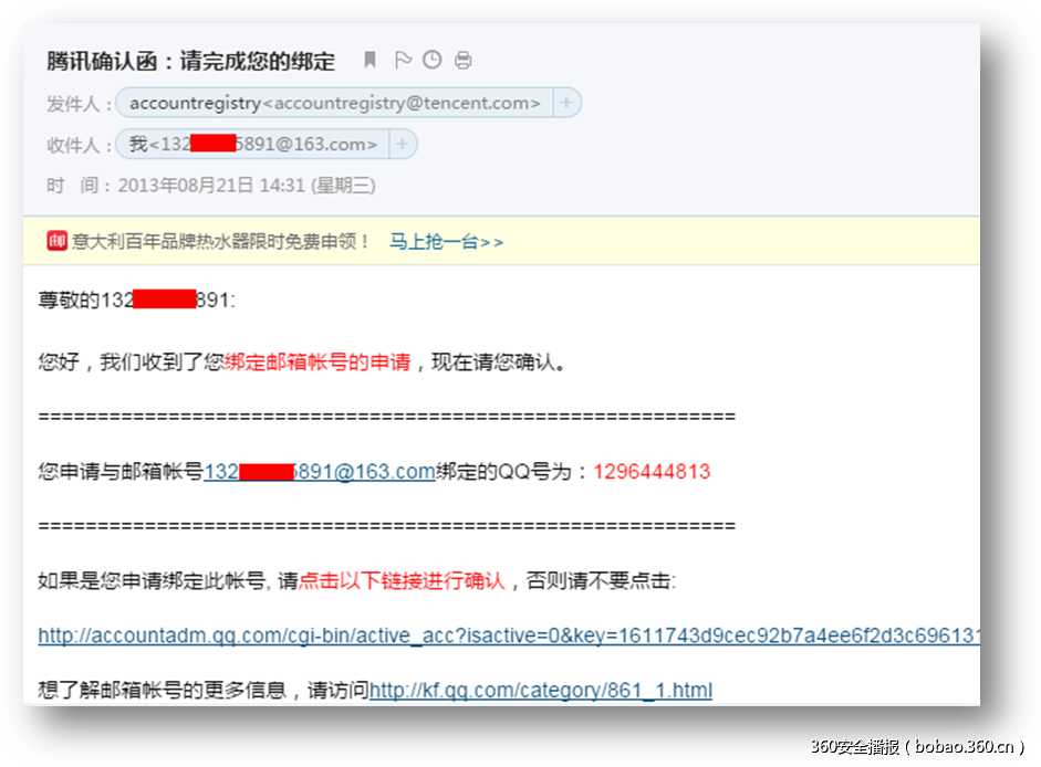 t01248495a1d6e02299