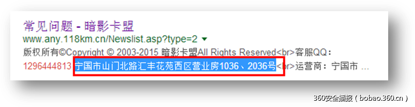 t0137a94319da6d14c6