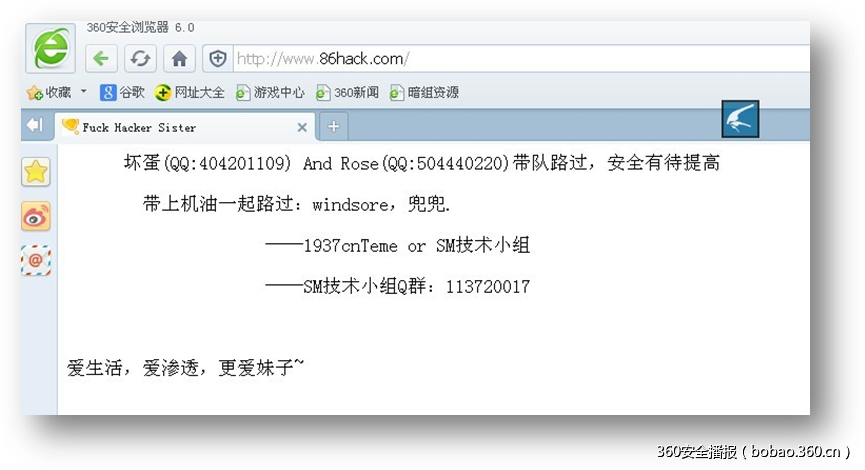 t0146d7f6caf5fcfce3