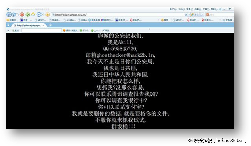 t014db1cd9bf59205fd