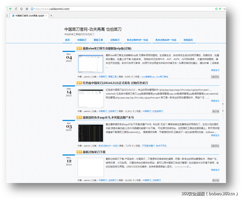 t0160847199d5d7dba6
