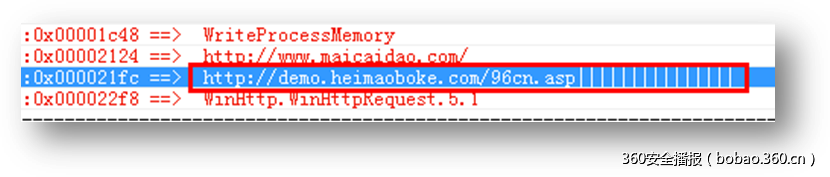 t0173c8578e1769eadc