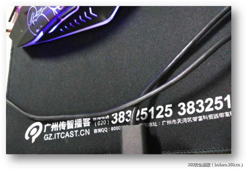 t01890346cf686014a8