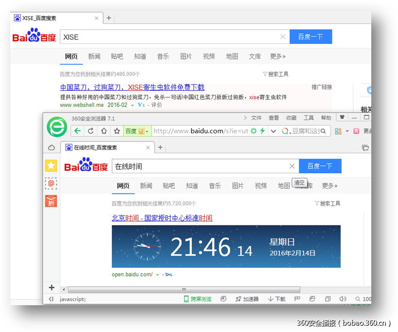 t018a6fc423b36eae1d