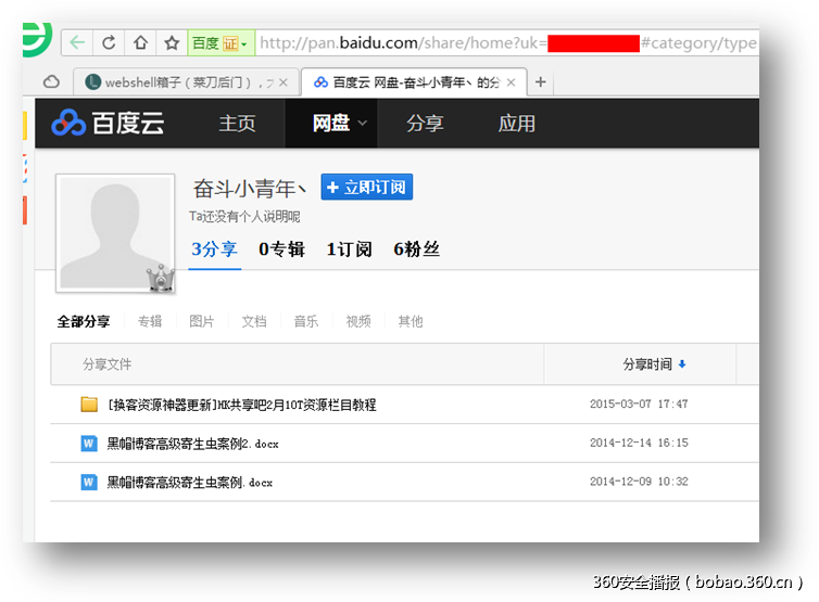 t01946df44eb9f80704