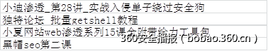 t01a2a81a6b63ecd393