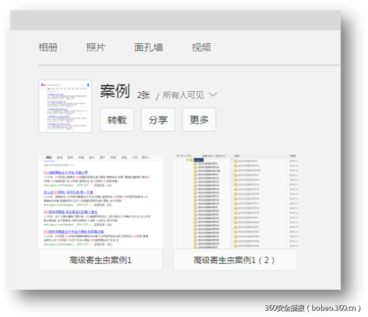 t01aebe931806f7d043