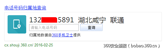t01bcf1e9fe8eb82742