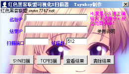 1579055042942823-1