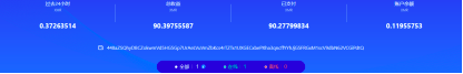 1579055108143259-1